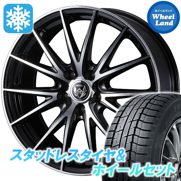 スタッドレスセット エクストレイル T30系 ウィンタートランパス TX 225/50R18 95Q ライツレー VS BKP 2024年以降製造
