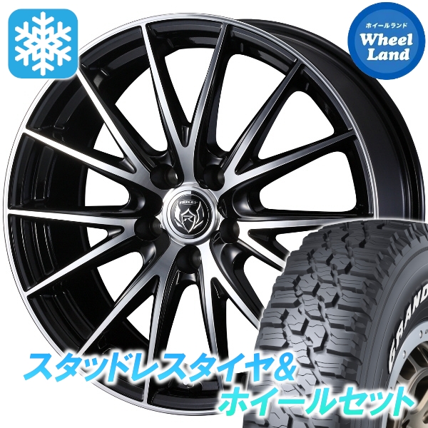 スタッドレスセット ハリアー 10系 全グレード グラントレック XS1 215/70R16 100/97N ライツレー VS BKP 2024年以降製造