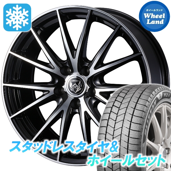 スタッドレスセット ハリアー 80系 ブリザック WZ-1 225/60R18 100Q