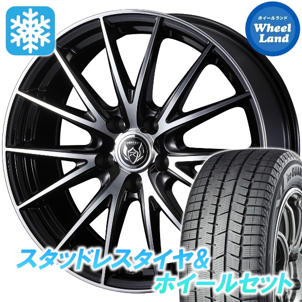 ウメケン様送料込　スタッドレス トヨタクラウン アスリート 215/55R17 楽天市場】クラウンアスリート GRS204 215／55R17 スタッドレス