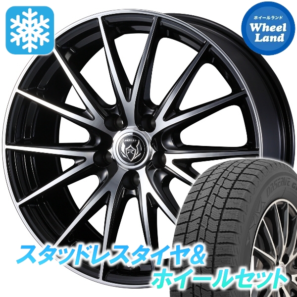 スタッドレスセット リーフ ZE1 オブザーブ GIZ3 205/55R16 91Q