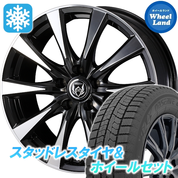 205/65R16 スタッドレス 4本 エスティマ スタッドレスセット エスティマ 50系 4WD オブザーブ GIZ2 205/65R16
