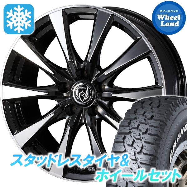 スタッドレスセット ハリアー 10系 全グレード グラントレック XS1 215/70R16 100/97N ライツレー DI BKP 2024年以降製造