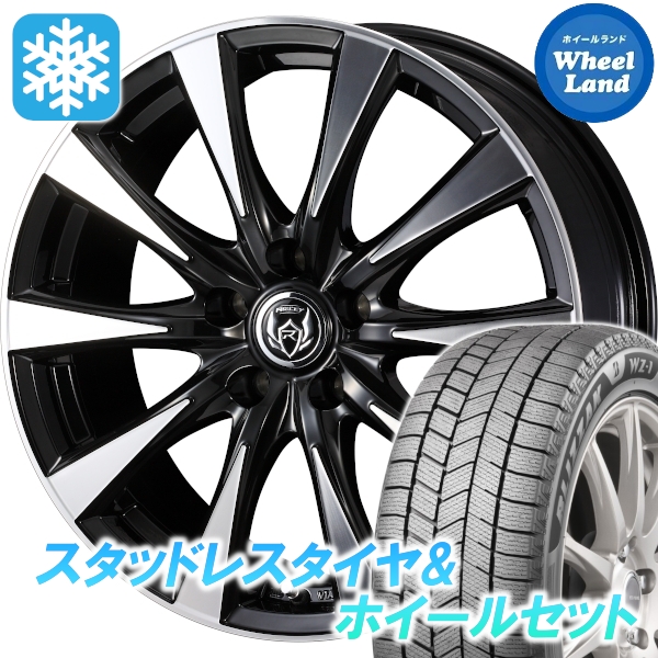 スタッドレスセット ヴォクシー 80系 3ナンバー ウィンターマックス