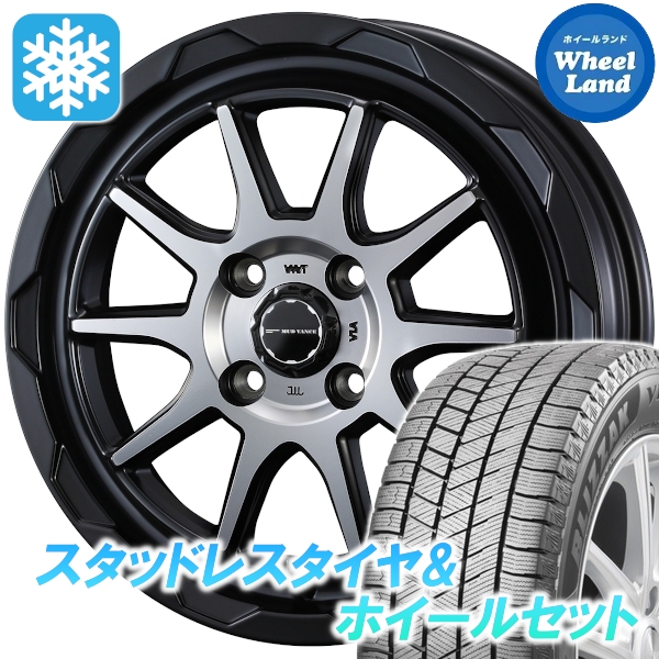 スタッドレスセット ザッツ JD系 ブリザック VRX3 145/80R12 74Q 
