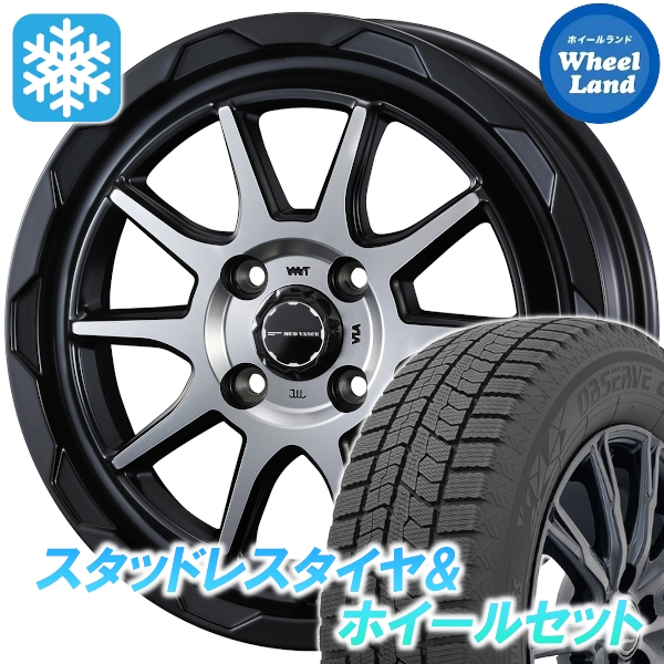 スタッドレスセット スペーシアカスタム MK32S系 オブザーブ GIZ2 165/55R15 75Q マッドヴァンス 06 MBP 2024年以降製造