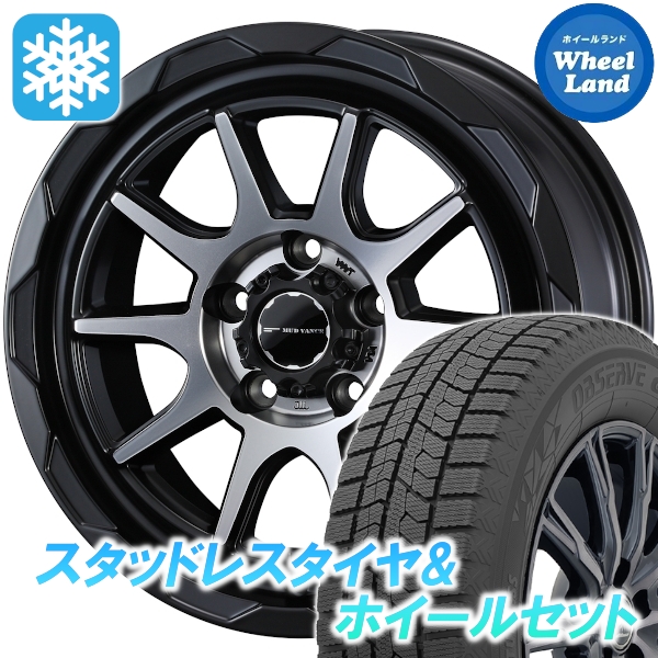 スタッドレスセット シルビア S15系 NA車 オブザーブ GIZ2 205/55R16 