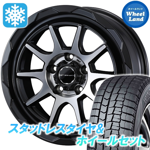 スタッドレスセット エスティマ ハイブリッド 20系 ウィンターマックス 