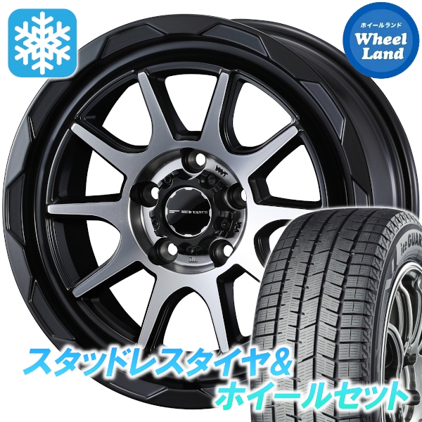 スタッドレスセット UX 10系 内燃機関かばい立て8 iG80 215/65R16 98Q マッドヴァンス 06 MBP 2025年 新生産物 タイヤ、ホイール-自動車