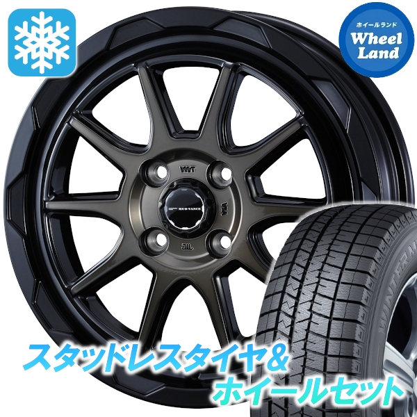 スタッドレスセット MRワゴン MF22S ウィンターマックス WM03 165