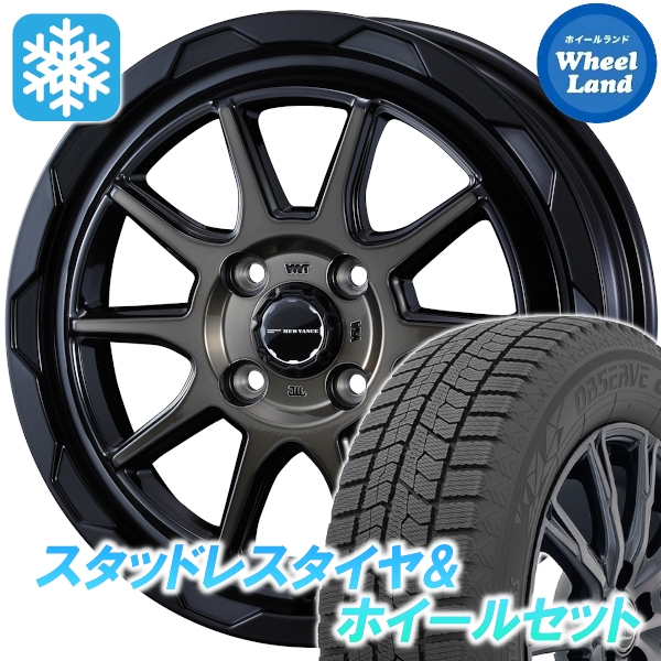 スタッドレスセット ブルーバード シルフィ G11系 オブザーブ GIZ2 195/60R16 89Q マッドヴァンス 06 BPBR 2024年以降製造