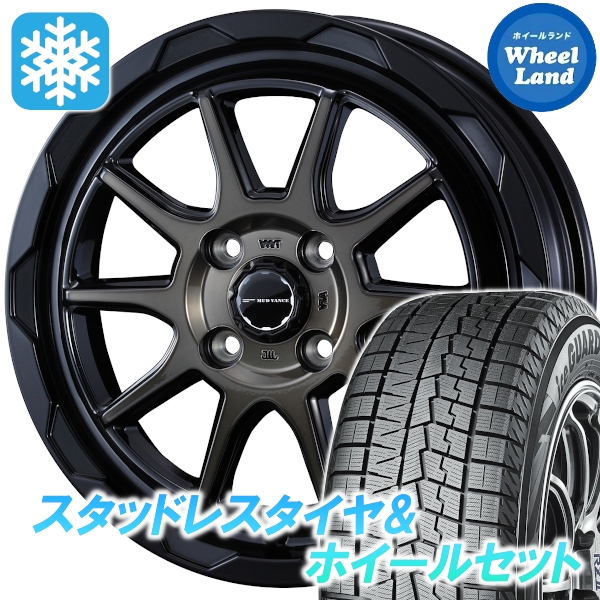 スタッドレスセット ソリオ MA26S、36S 内燃機関差し固める7 IG70 165/70R14 81Q マッドヴァンス 06 BPBR 2024年将来生み出すこと