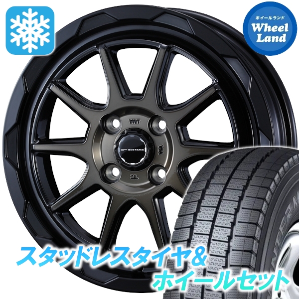 スタッドレスセット エブリィ DA64V ウィンターマックス LV01 145/80R12 80/78N マッドヴァンス 06 BPBR
