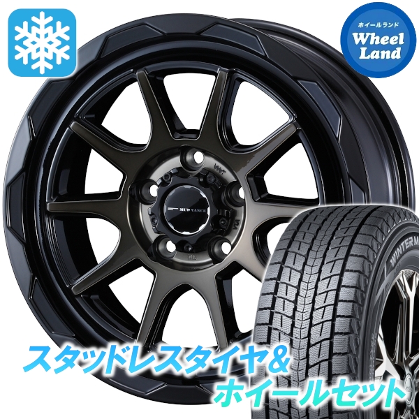 スタッドレスセット UX 10系 ウィンターマックス SJ8+ 215/65R16 98Q マッドヴァンス 06 BPBR