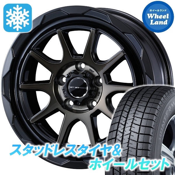 スタッドレスセット IS GSE20系 ウィンターマックス WM03 225/45R17 91Q マッドヴァンス 06 BPBR 2024年以降製造