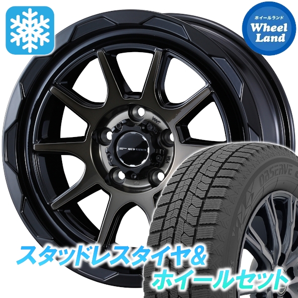 スタッドレスセット RX-8 SE3P オブザーブ GIZ2 225/50R17 94Q マッドヴァンス 06 BPBR 2024年以降製造