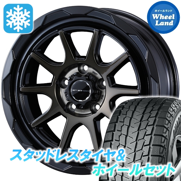 スタッドレスタイヤ・ホイールセット デリカ　D5 2024年製造 スタッドレスタイヤ・ホイールセット デリカ D5 2024年製造