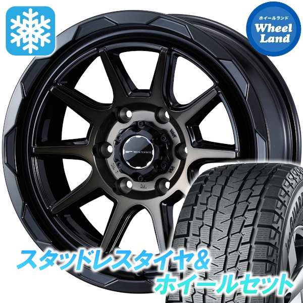 スタッドレスセット ランドクルーザー プラド 150系TZ,TZ-G除くカスタムサイズ アイスガードSUV G075 265/70R17 115Q マッドヴァンス 06 BPBR 2024年以降製造