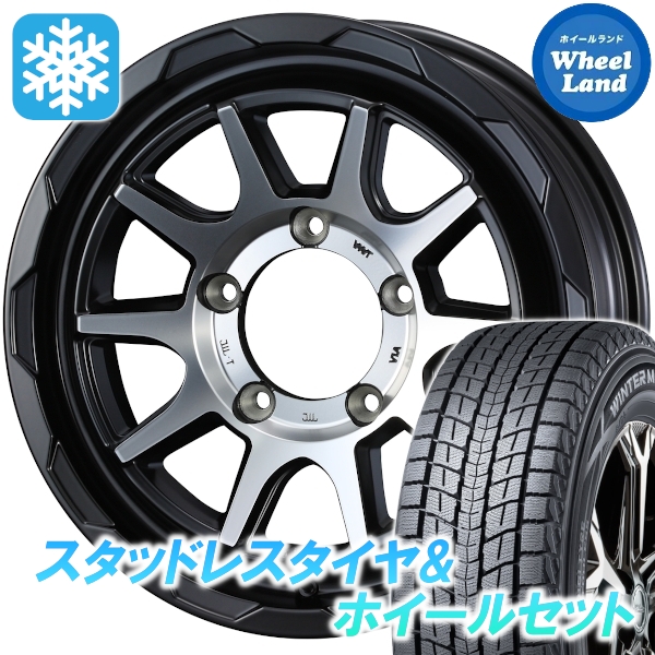 スタッドレスセット ジムニー JB23 ウィンターマックス SJ8+ 175