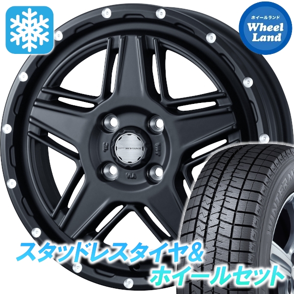スタッドレスセット ソリオ MA27S、37S ウィンターマックス WM03 165 