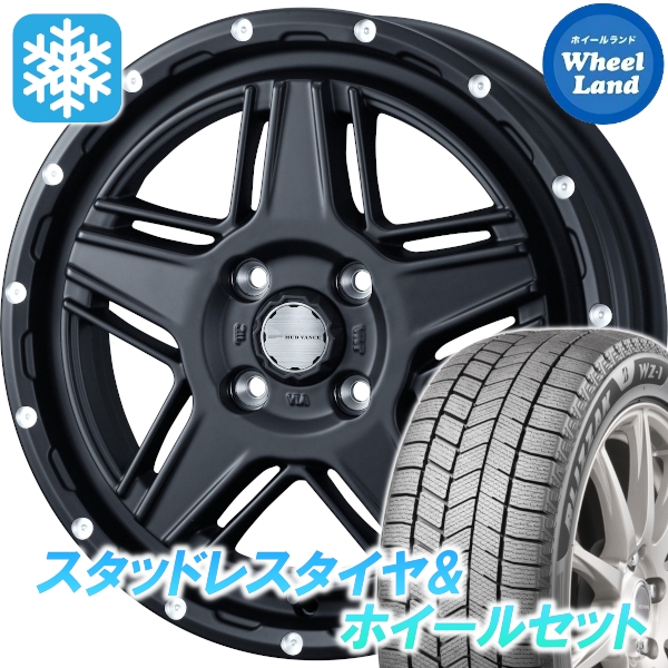 スタッドレスセット シボレークルーズ HR系 ブリザック WZ-1 165/65R15 