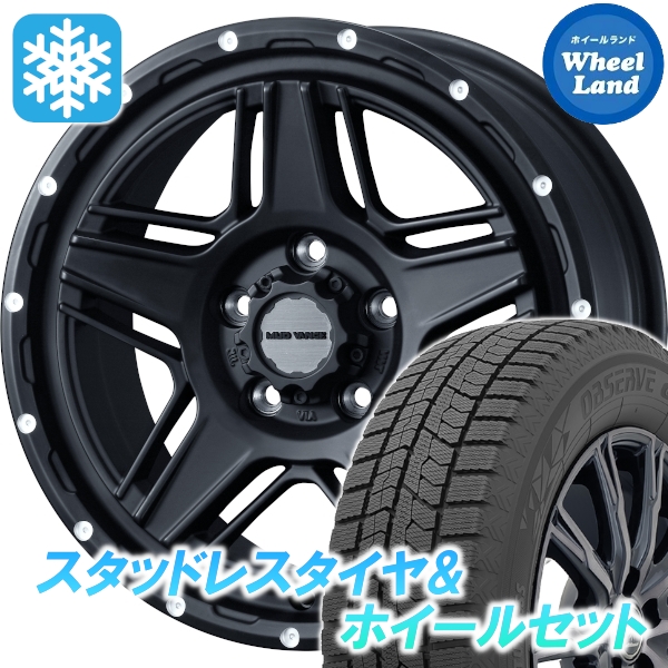 スタッドレスセット SAI 全グレード オブザーブ GIZ2 205/60R16 92Q マッドヴァンス 07 FMBK