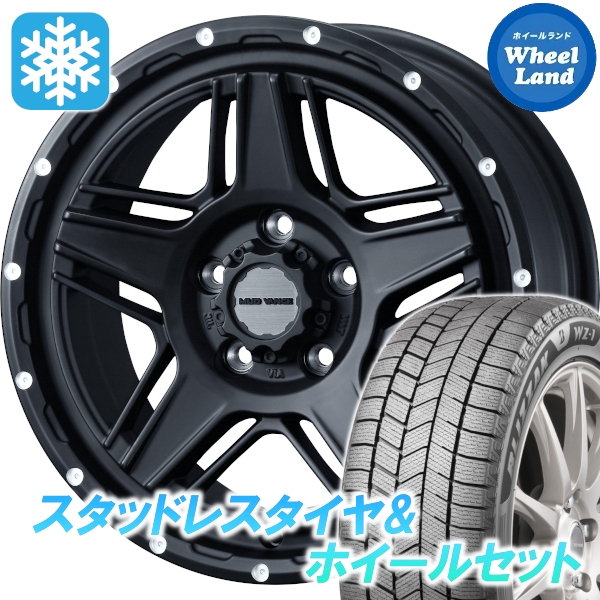 スタッドレスセット エクストレイル T30系 ブリザック WZ-1 215/65R16 98Q マッドヴァンス 07 FMBK