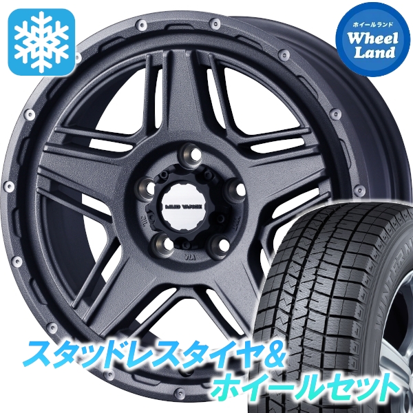 スタッドレスセット IS GSE20系 ウィンターマックス WM03 225/45R17 91Q マッドヴァンス 07 GRY 2024年以降製造