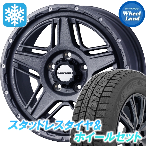 スタッドレスセット RX-8 SE3P オブザーブ GIZ2 225/50R17 94Q マッドヴァンス 07 GRY 2024年以降製造