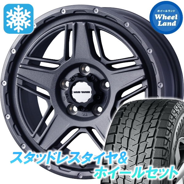 スタッドレスセット RAV4 50系カスタムサイズ アイスガードSUV G075 245/70R16 107Q マッドヴァンス 07 GRY