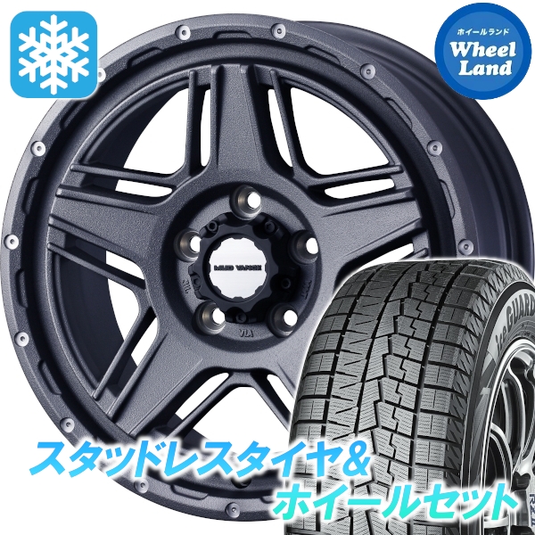スタッドレスセット エクストレイル T31系 アイスガード7 IG70 225/60R17 99Q マッドヴァンス 07 GRY 2024年以降製造