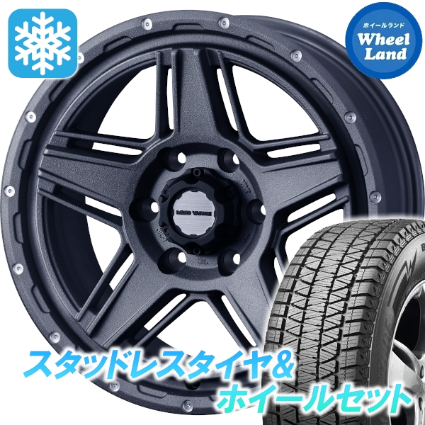 スタッドレスセット ハイラックス GUN125 ブリザック DM-V3 265/65R17 