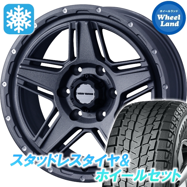 スタッドレスセット ランドクルーザー プラド 150系TZ,TZ-G除くカスタムサイズ アイスガードSUV G075 265/70R17 115Q マッドヴァンス 07 GRY 2024年以降製造