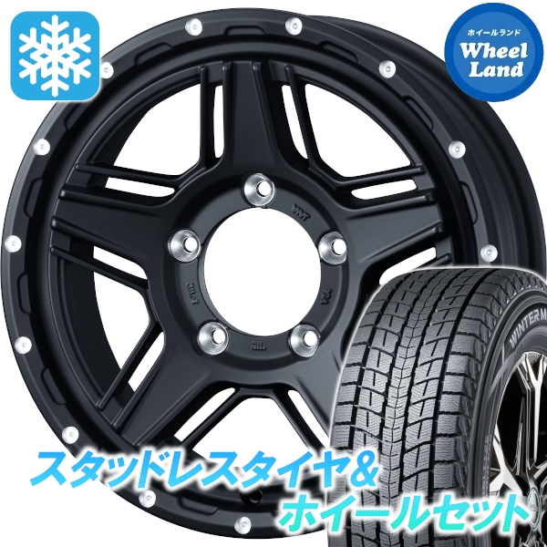 スタッドレスセットAZオフロード JM23W ウィンターマックス SJ8+ 175/80R16 91Q マッドヴァンス 07 ジムニー FMBK 2024年以降製造