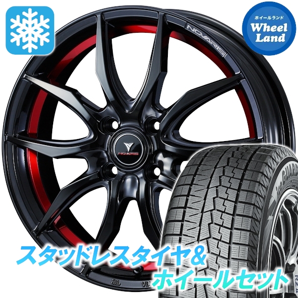 スタッドレスセット ソリオ MA27S、37S アイスガード7 IG70 165/70R14 