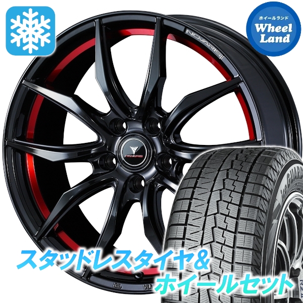スタッドレスセット 86 ZN6 ハイパフォーマンスパッケージ除く アイス 