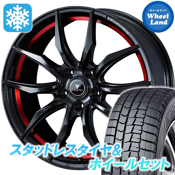 スタッドレスセット ハリアー 80系 ウィンターマックス SJ8+ 225/60R18