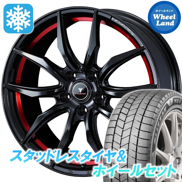 スタッドレスセット NX 10系 ブリザック WZ-1 225/60R18 100Q ノヴァリス ローグ VF BK/RED 2025年 新製品