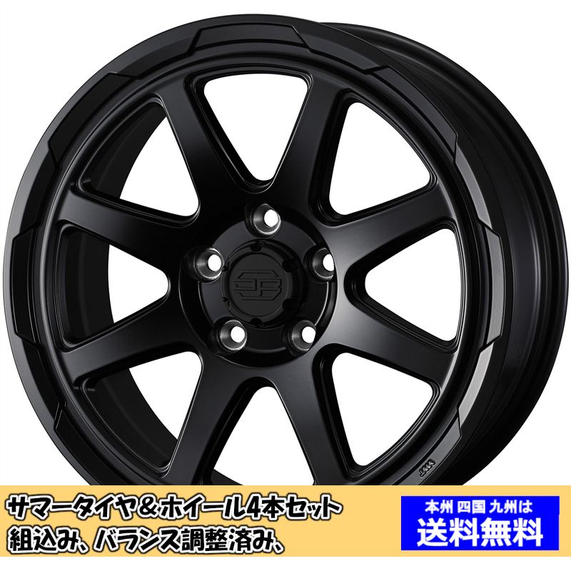 夏タイヤセット RAV4 50系PHV除く オープンカントリー R/T 235/70R16