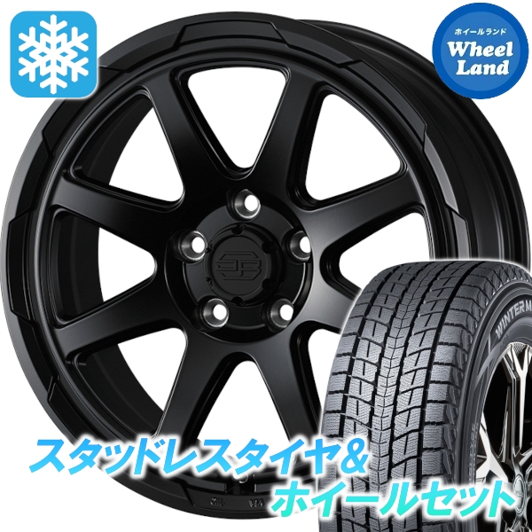 スタッドレスタイヤ・ホイールセット デリカ D5 2024年製造