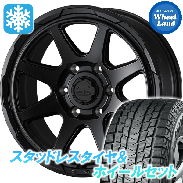 スタッドレスセット ランドクルーザー プラド 120系 アイスガードSUV