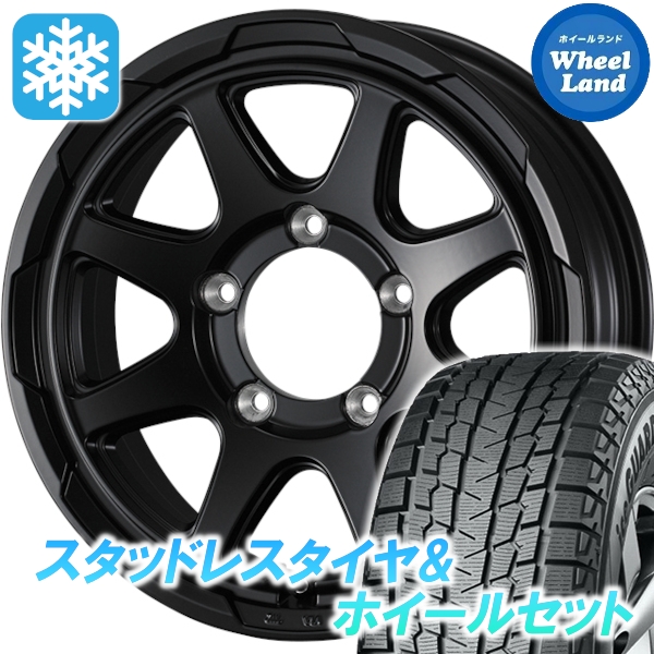 スタッドレスセット ジムニー JB23 アイスガードSUV G075 175/80R16 91Q ウェッズ スタットベルク For JIMNY セミマットブラック 2024年以降製造