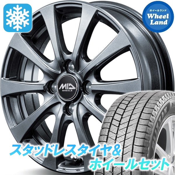 スタッドレスセット フリード GB3〜4 ブリザック VRX3 185/70R14 88Q 
