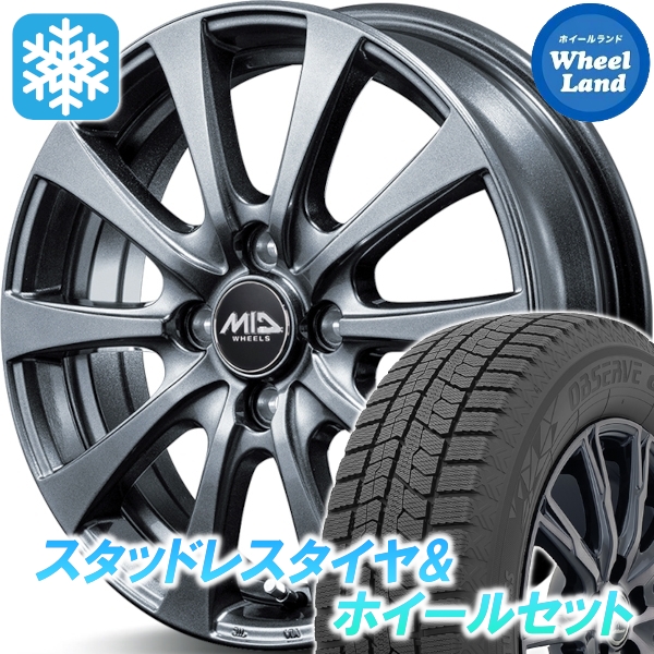 スタッドレスセット Ｋｅｉ 10、20系 オブザーブ GIZ2 155/80R13 79Q ユーロスピード G10 メタリックグレー 2024年以降製造