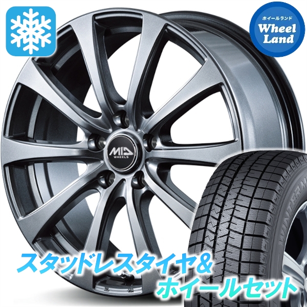 スタッドレスセット ステップワゴン スパーダ RK5 ウィンターマックス 