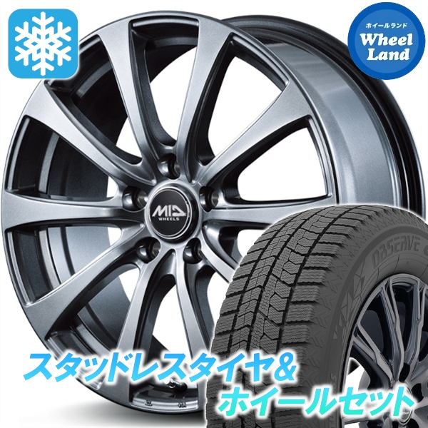 スタッドレスセット プリウス 50系 オブザーブ GIZ2 205/55R16 91Q 
