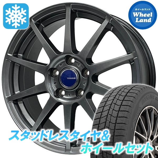 スタッドレスセット ヴォクシー 80系 5ナンバー オブザーブ GIZ3 195 