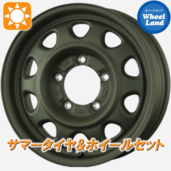 夏タイヤセット ジムニー シエラ ノマド JC74W グラントレック AT5 195