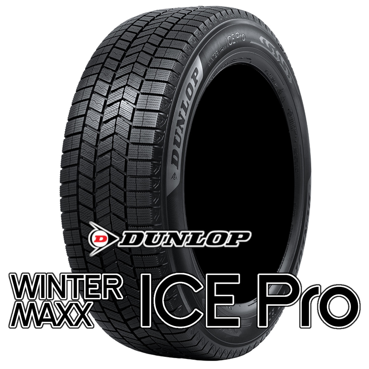 18インチ アルミホイール 225/50R18 スタッドレス 4本セットV36 スタッドレスセット スカイライン V36系 ウィンターマックス ICE Pro