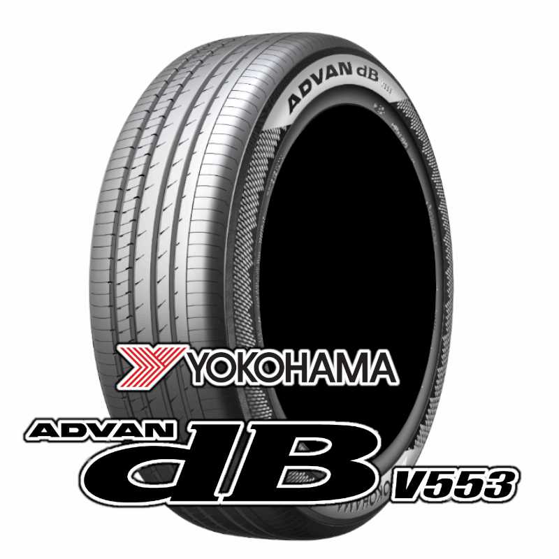 夏タイヤセット ワゴンRスマイル MX81S、MX91S ADVAN dB V553 155 